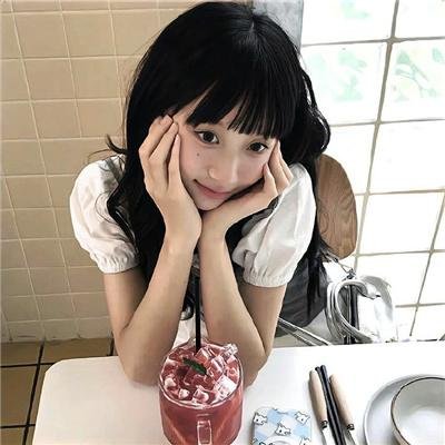 锦绣安宁