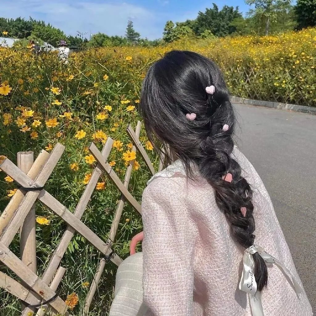 此生尽是你