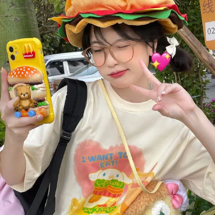 大富之家